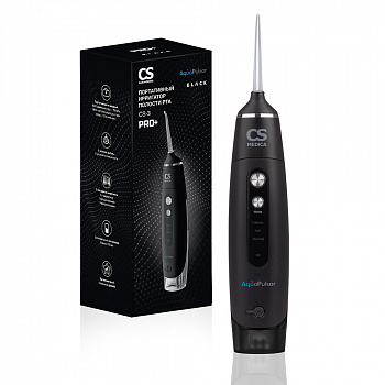 Ирригатор полости рта CS Medica AquaPulsar CS-3 Pro+ 