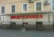 г. Таганрог, Красный,18